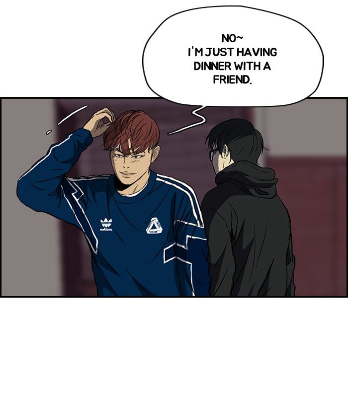 Wind Breaker Chapter 133 page 3 - Chapter 133