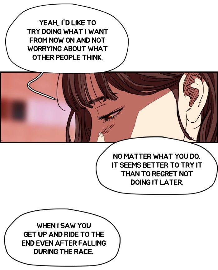 Wind Breaker Chapter 133 page 42 - Chapter 133