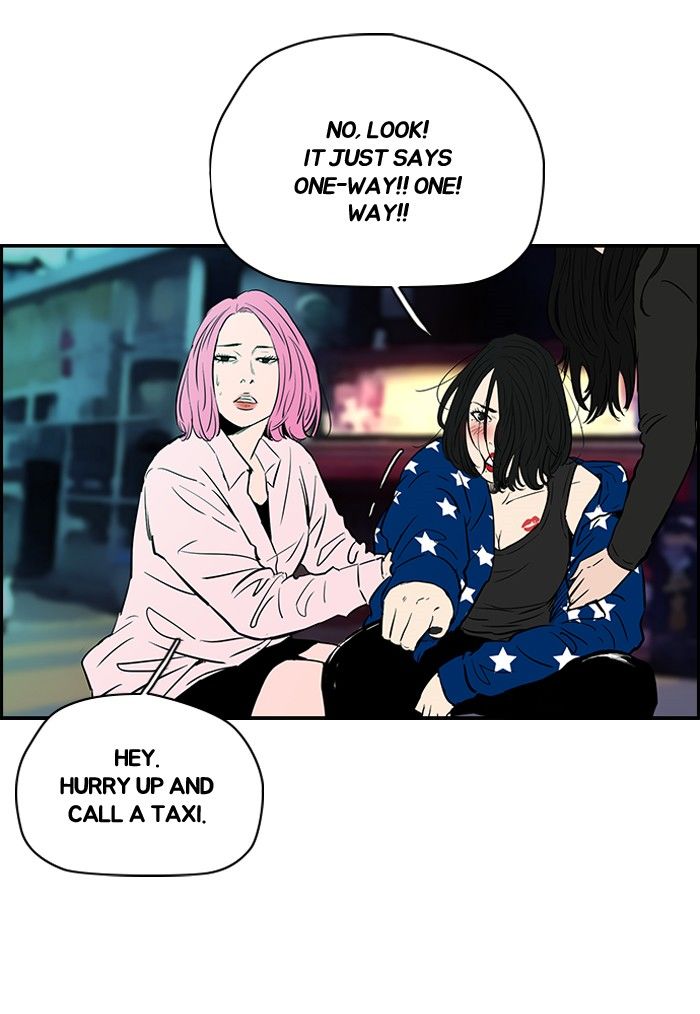 Wind Breaker Chapter 134 page 11 - Chapter 134