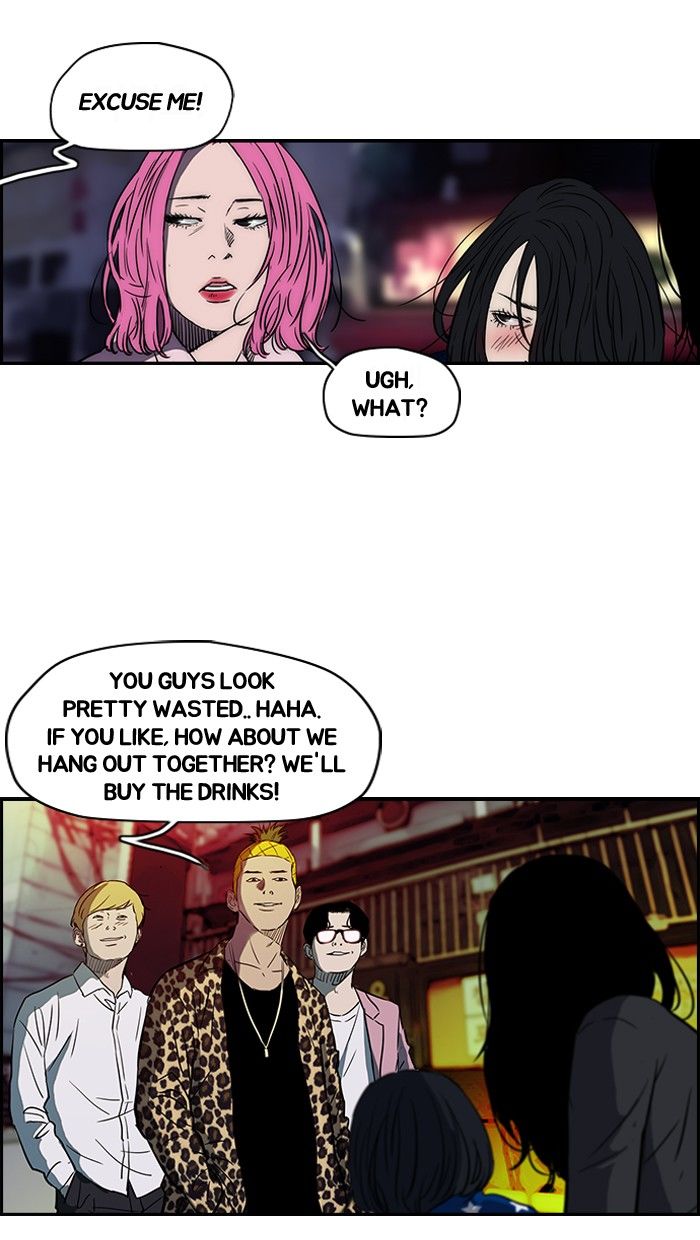 Wind Breaker Chapter 134 page 12 - Chapter 134