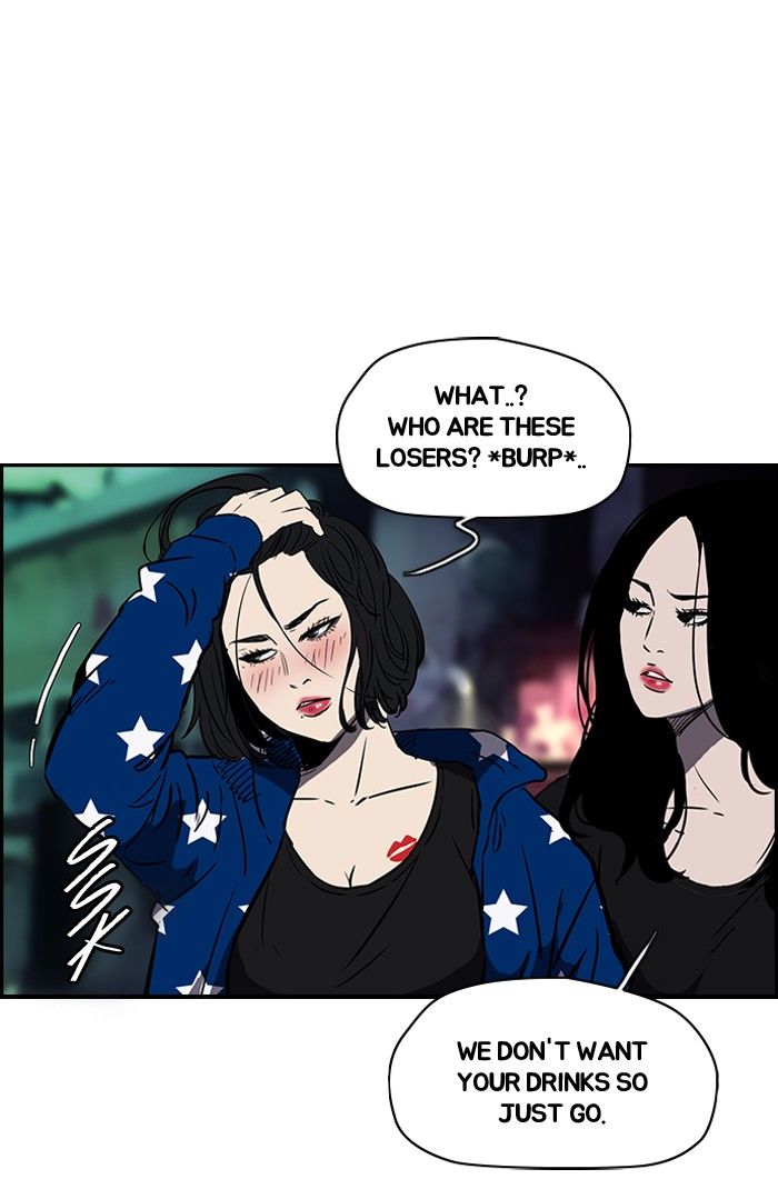Wind Breaker Chapter 134 page 13 - Chapter 134