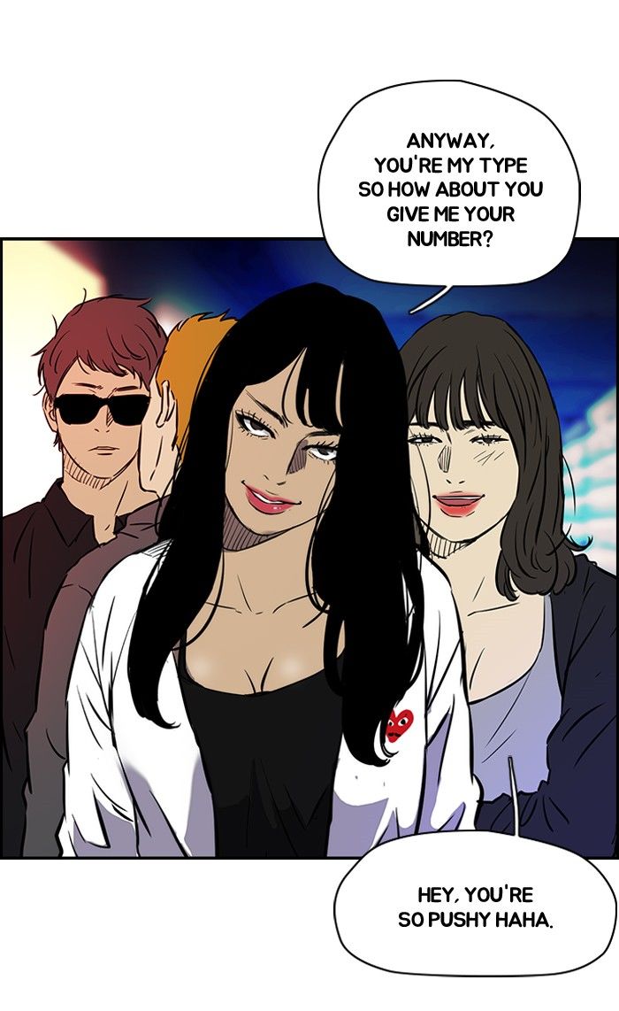 Wind Breaker Chapter 134 page 19 - Chapter 134