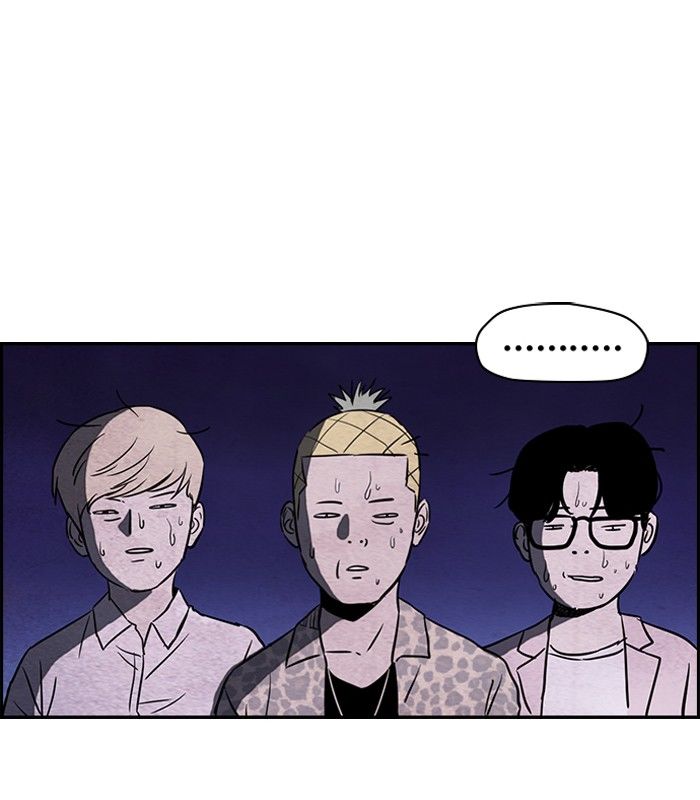Wind Breaker Chapter 134 page 31 - Chapter 134