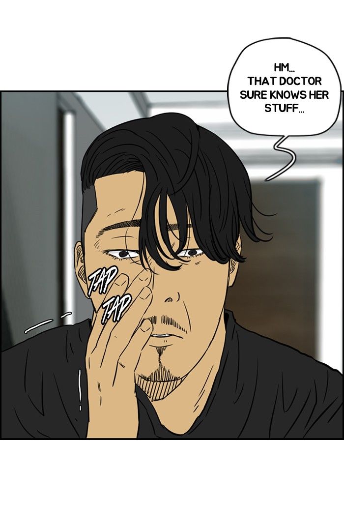Wind Breaker Chapter 134 page 55 - Chapter 134