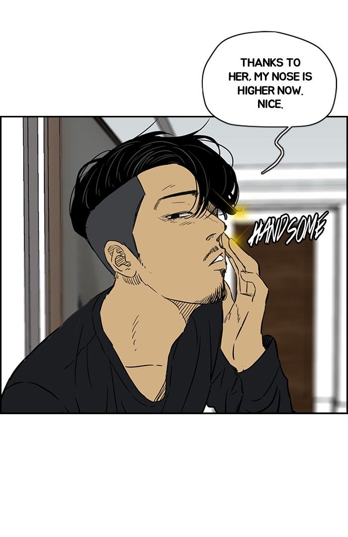 Wind Breaker Chapter 134 page 56 - Chapter 134