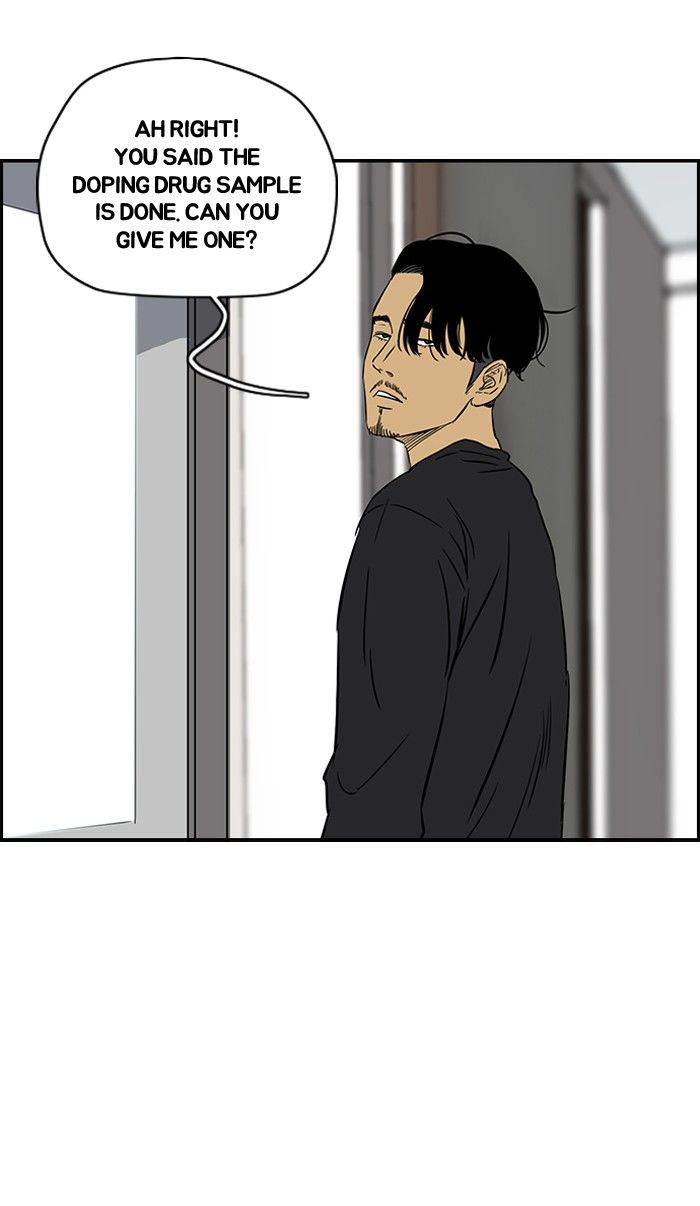 Wind Breaker Chapter 134 page 57 - Chapter 134