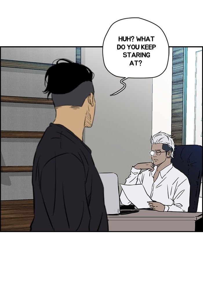Wind Breaker Chapter 134 page 58 - Chapter 134
