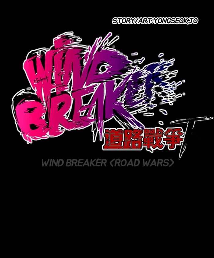 Wind Breaker Chapter 134 page 62 - Chapter 134