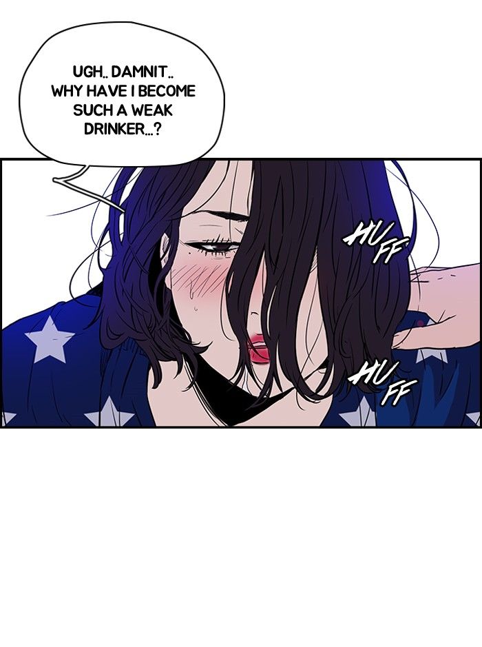 Wind Breaker Chapter 134 page 7 - Chapter 134