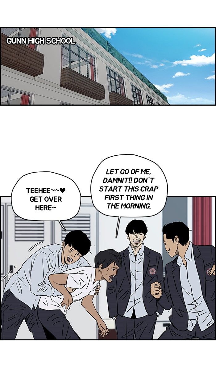 Wind Breaker Chapter 135 page 20 - Chapter 135