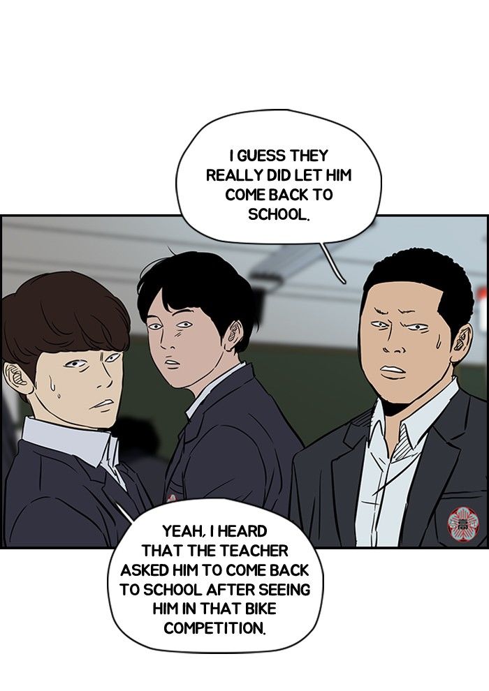Wind Breaker Chapter 135 page 23 - Chapter 135