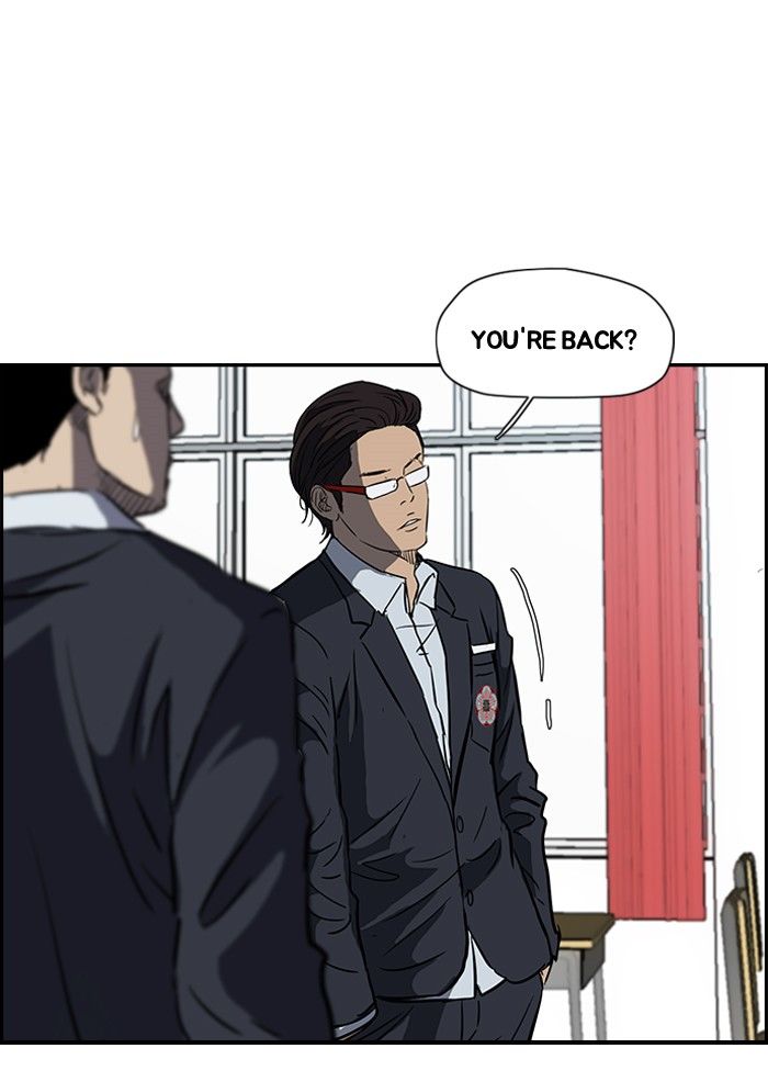 Wind Breaker Chapter 135 page 25 - Chapter 135