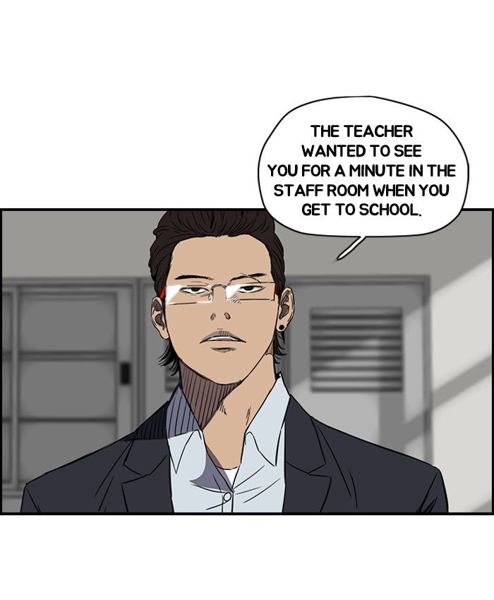 Wind Breaker Chapter 135 page 26 - Chapter 135