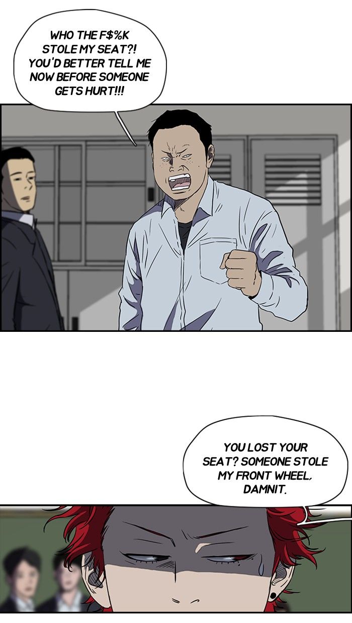Wind Breaker Chapter 135 page 32 - Chapter 135