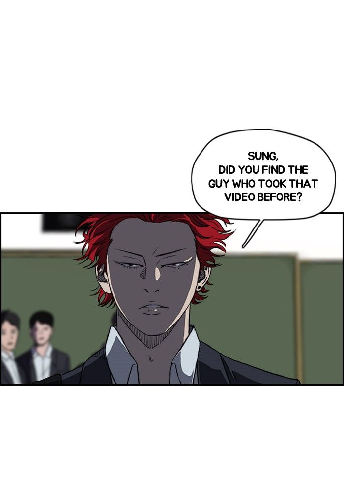 Wind Breaker Chapter 135 page 33 - Chapter 135