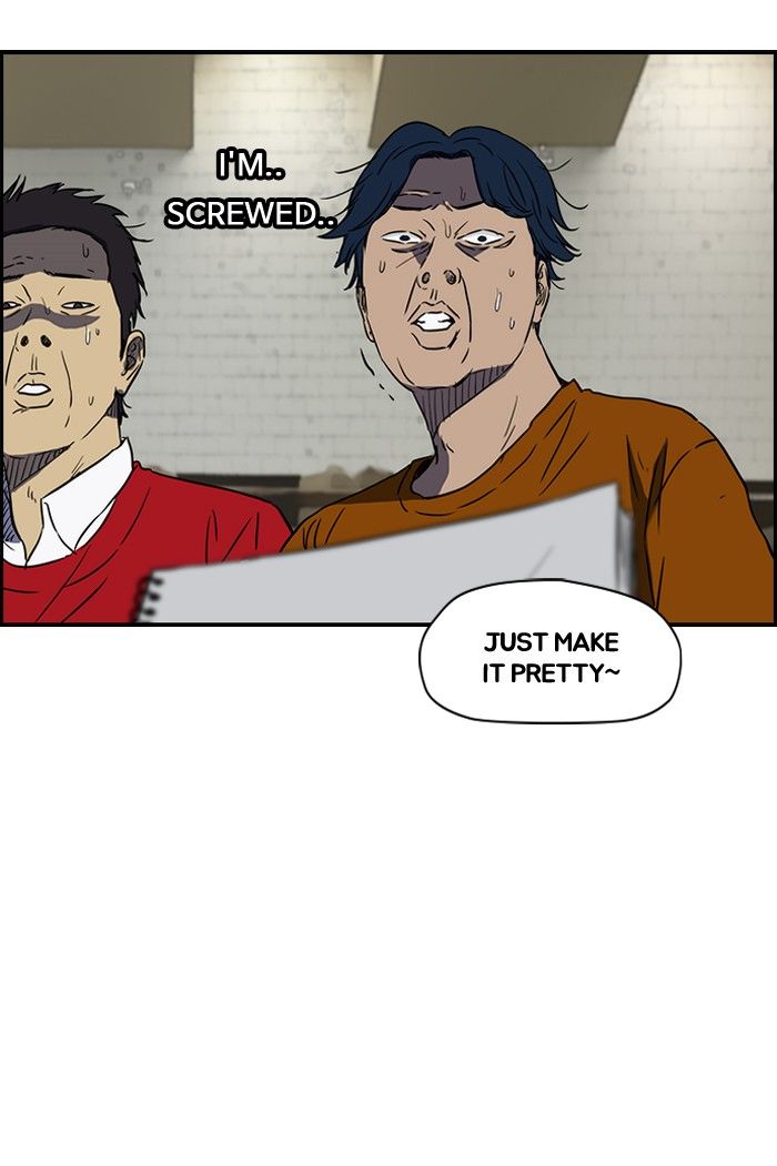 Wind Breaker Chapter 135 page 43 - Chapter 135