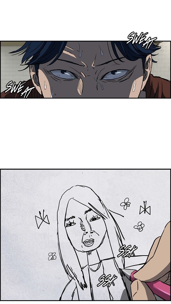 Wind Breaker Chapter 135 page 45 - Chapter 135