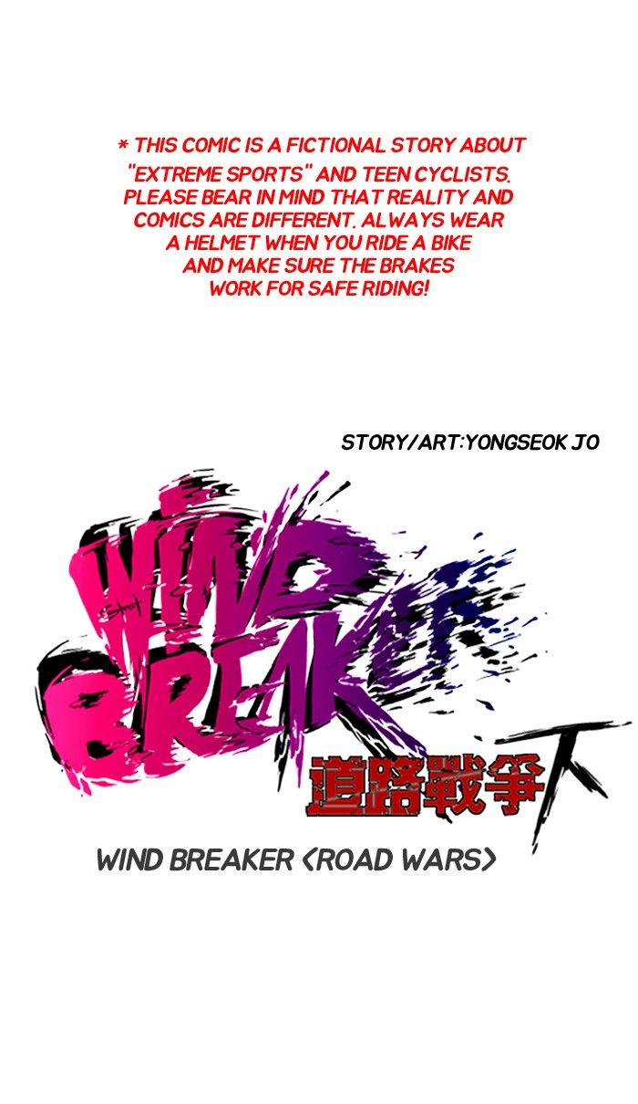 Wind Breaker Chapter 136 page 1 - Chapter 136
