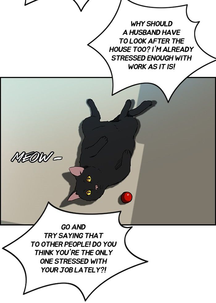 Wind Breaker Chapter 136 page 33 - Chapter 136