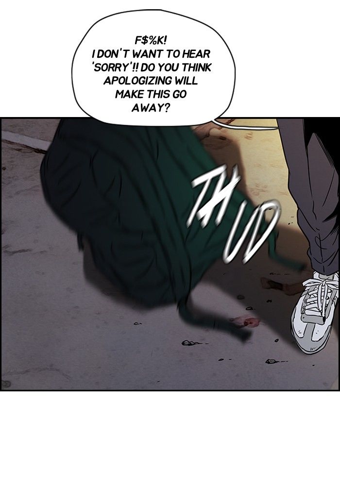 Wind Breaker Chapter 136 page 6 - Chapter 136