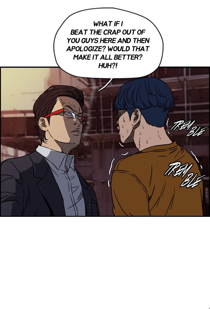 Wind Breaker Chapter 136 page 7 - Chapter 136