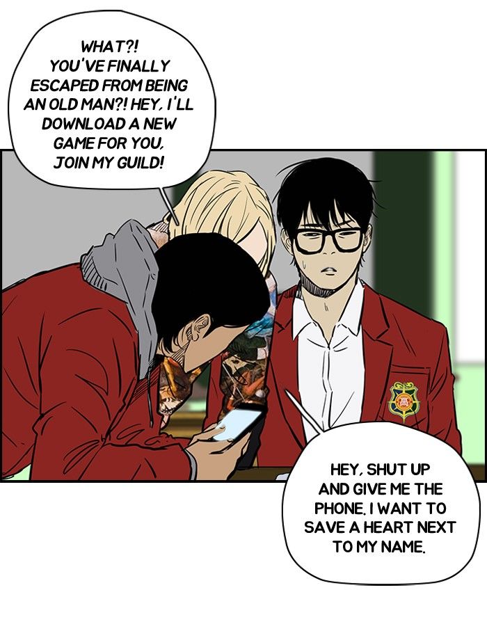 Wind Breaker Chapter 137 page 19 - Chapter 137