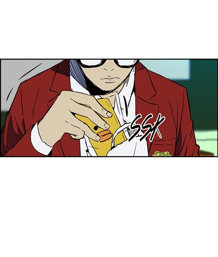 Wind Breaker Chapter 137 page 25 - Chapter 137