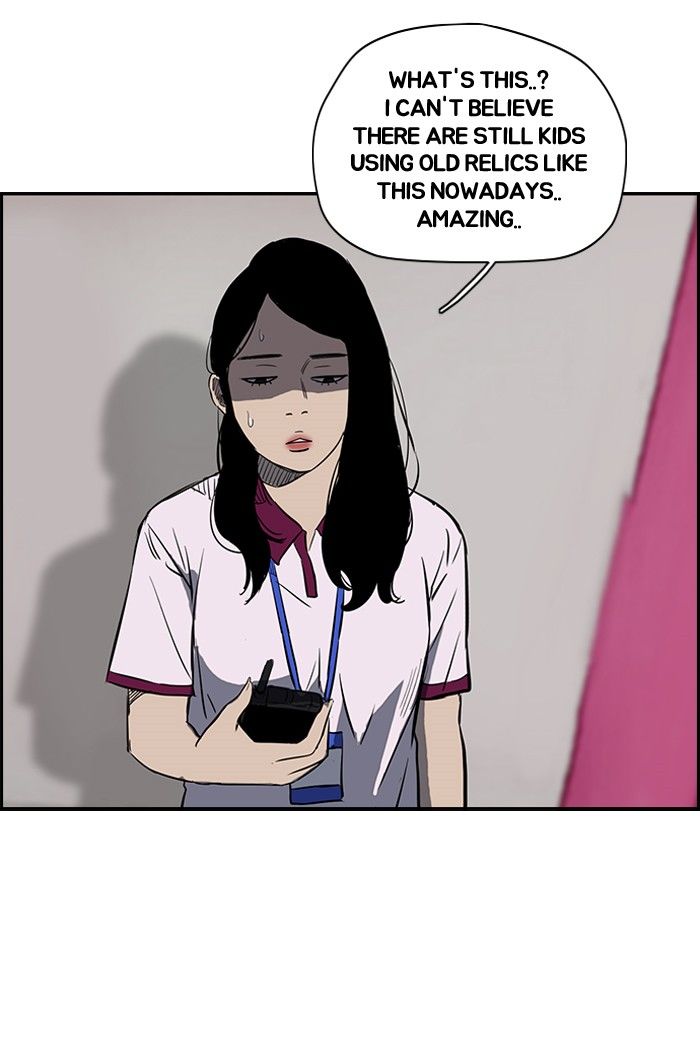 Wind Breaker Chapter 137 page 3 - Chapter 137