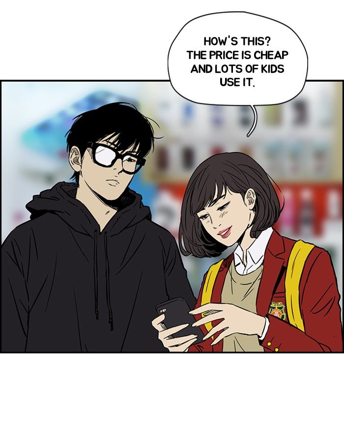 Wind Breaker Chapter 137 page 4 - Chapter 137