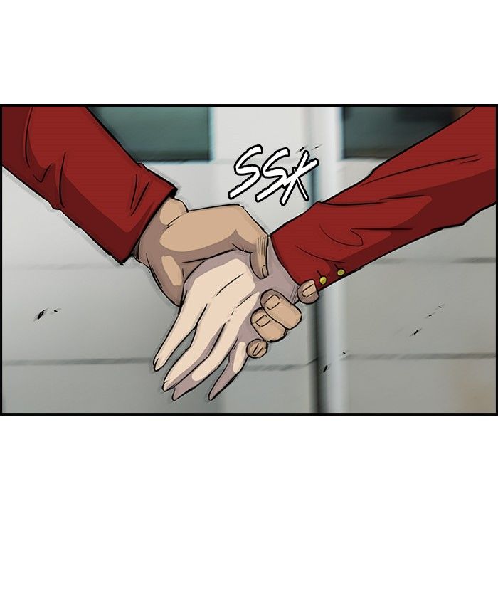 Wind Breaker Chapter 137 page 59 - Chapter 137