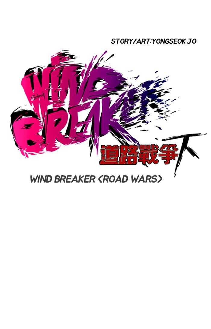 Wind Breaker Chapter 137 page 7 - Chapter 137