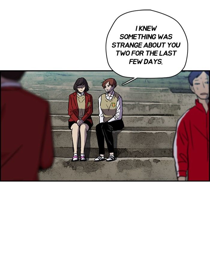 Wind Breaker Chapter 138 page 19 - Chapter 138