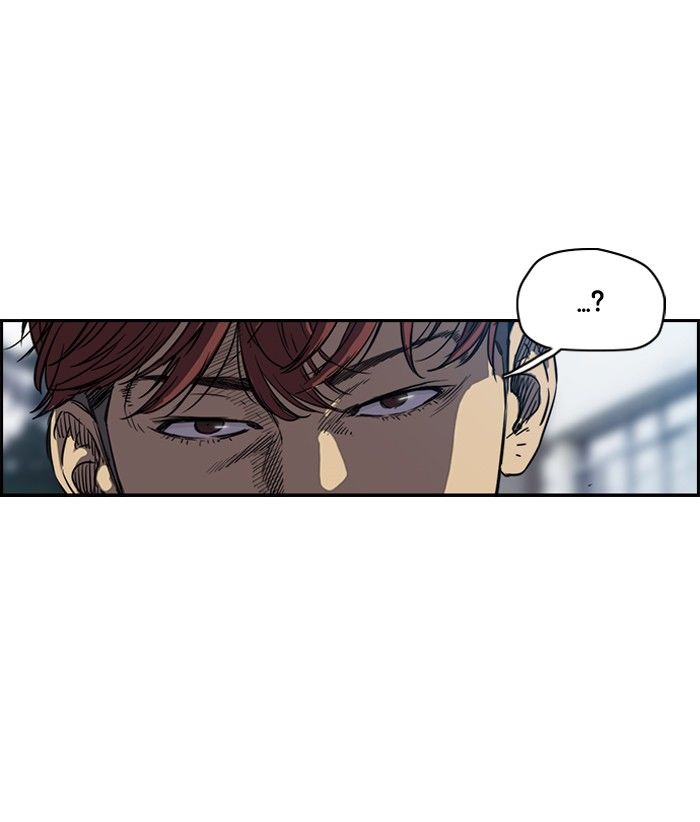 Wind Breaker Chapter 138 page 3 - Chapter 138