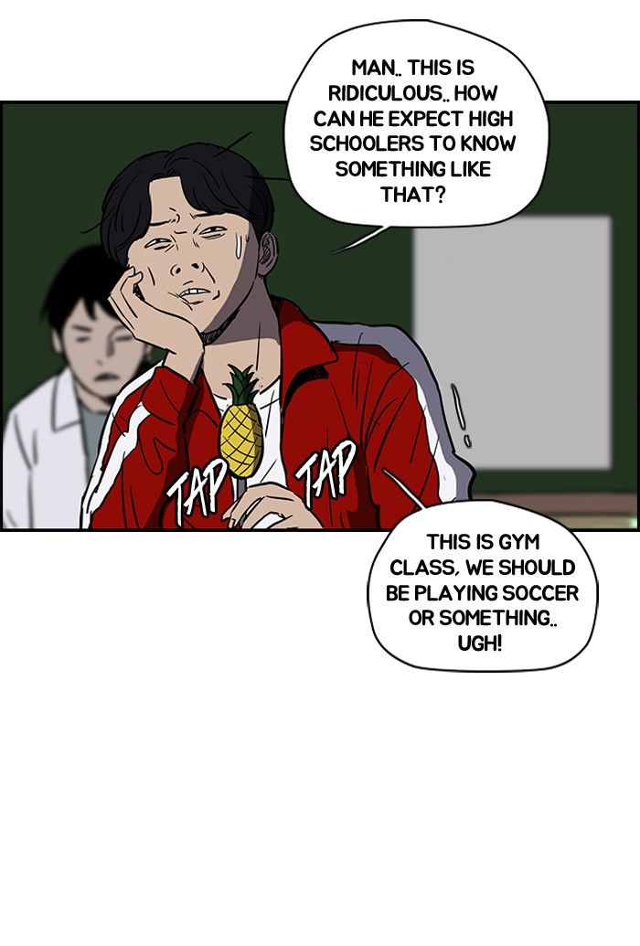 Wind Breaker Chapter 138 page 34 - Chapter 138