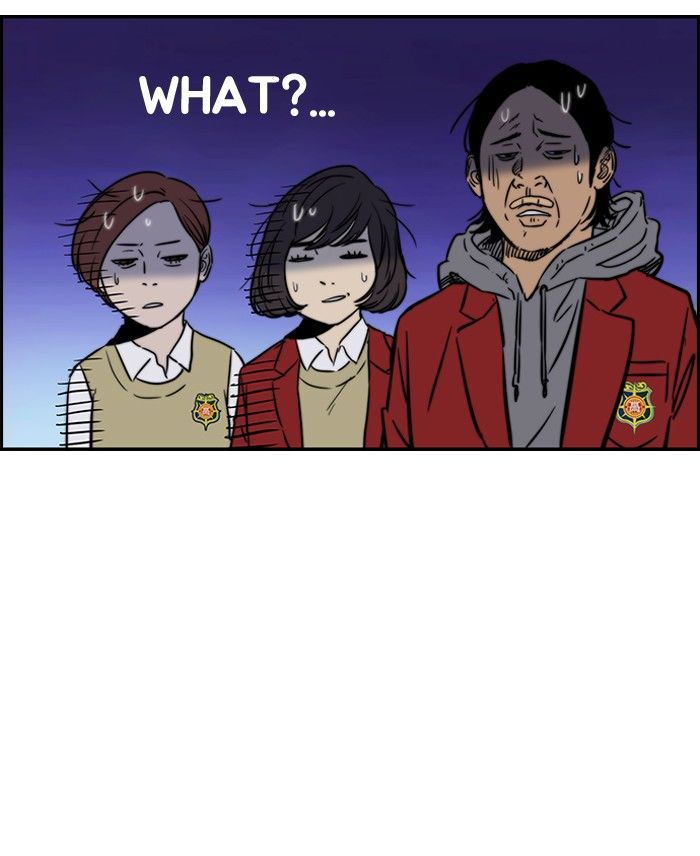 Wind Breaker Chapter 139 page 21 - Chapter 139