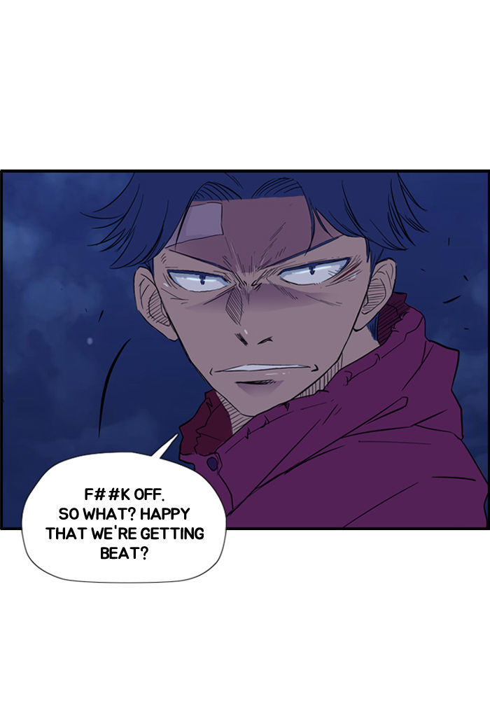 Wind Breaker Chapter 14 page 15 - Chapter 14