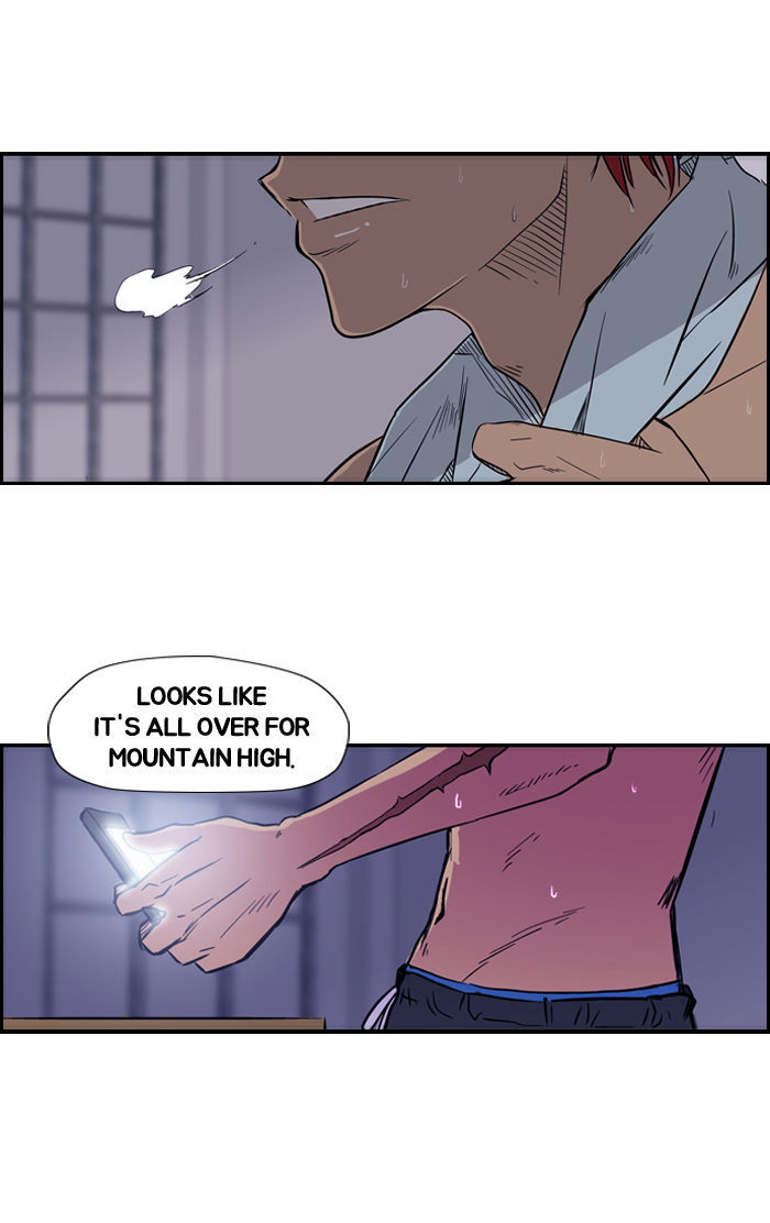 Wind Breaker Chapter 14 page 25 - Chapter 14