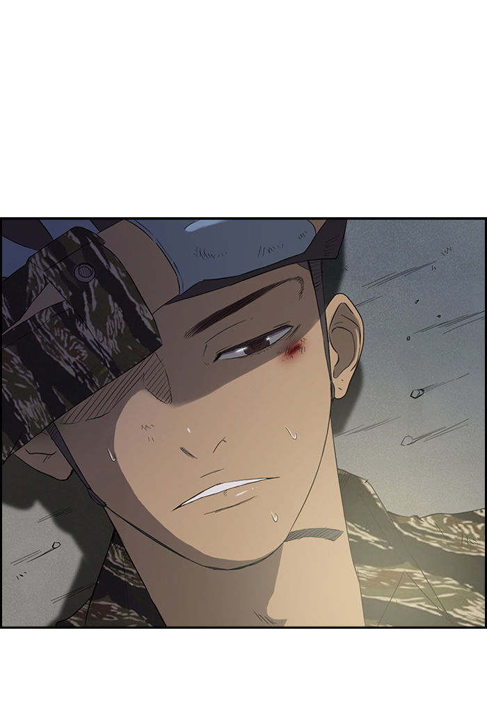 Wind Breaker Chapter 14 page 48 - Chapter 14