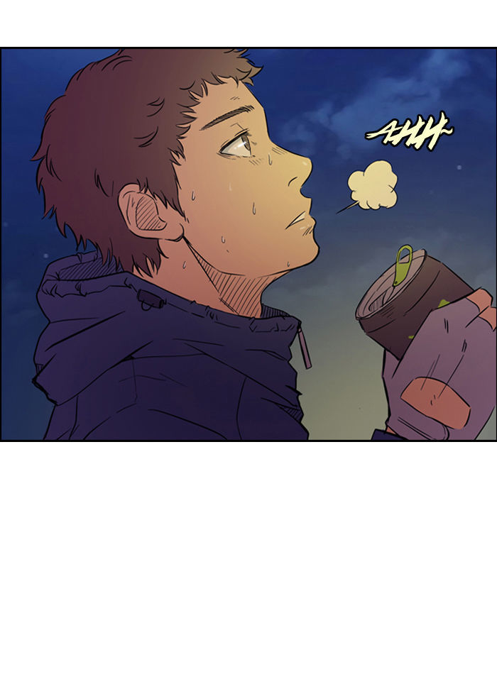 Wind Breaker Chapter 14 page 5 - Chapter 14