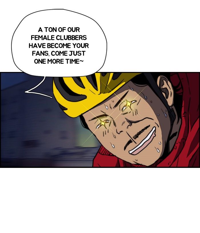 Wind Breaker Chapter 140 page 23 - Chapter 140