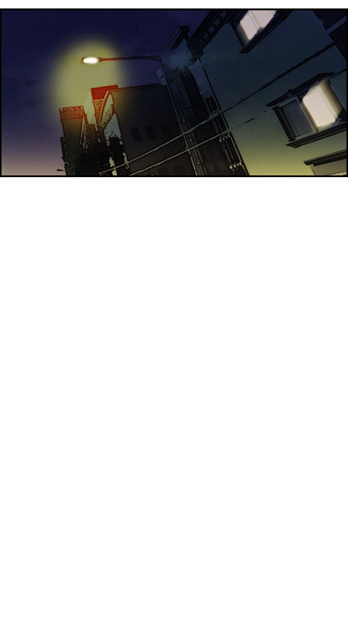 Wind Breaker Chapter 140 page 33 - Chapter 140