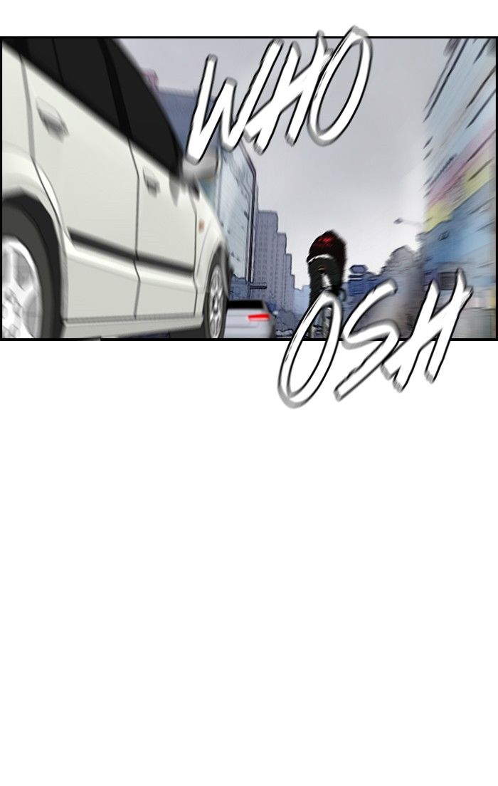 Wind Breaker Chapter 141 page 26 - Chapter 141