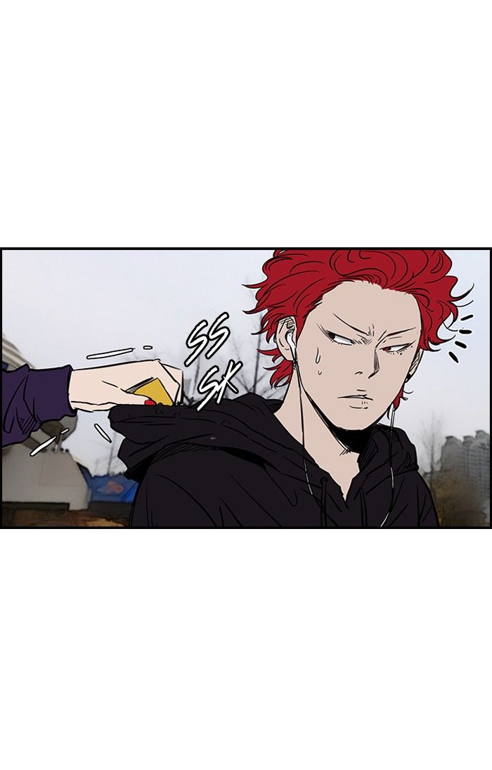 Wind Breaker Chapter 141 page 32 - Chapter 141