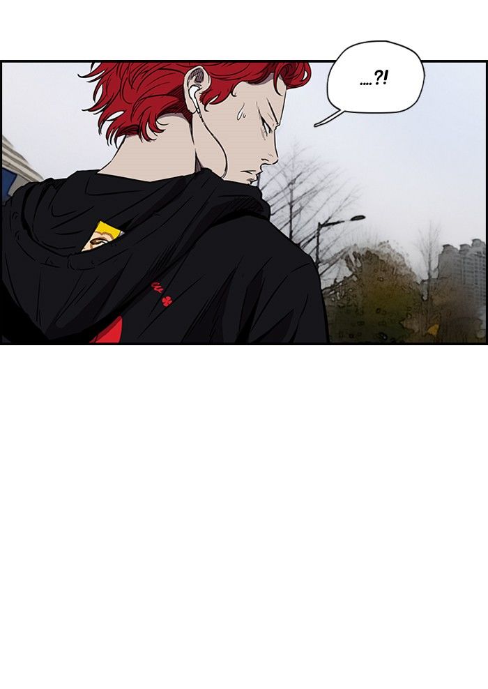 Wind Breaker Chapter 141 page 33 - Chapter 141