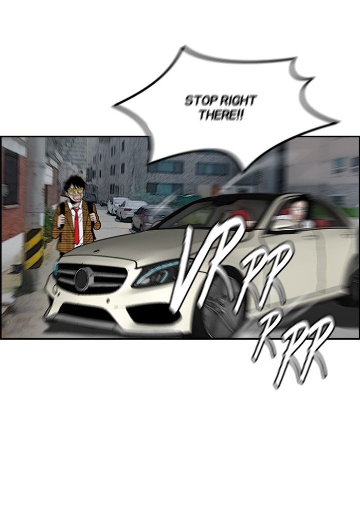 Wind Breaker Chapter 141 page 5 - Chapter 141