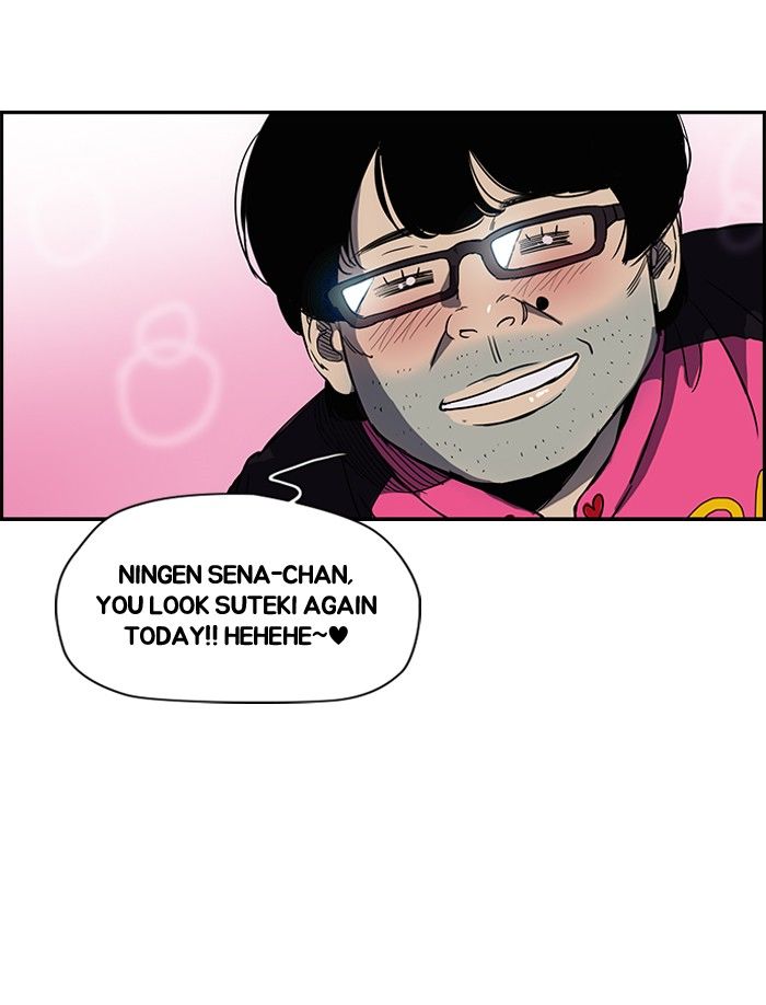 Wind Breaker Chapter 141 page 54 - Chapter 141