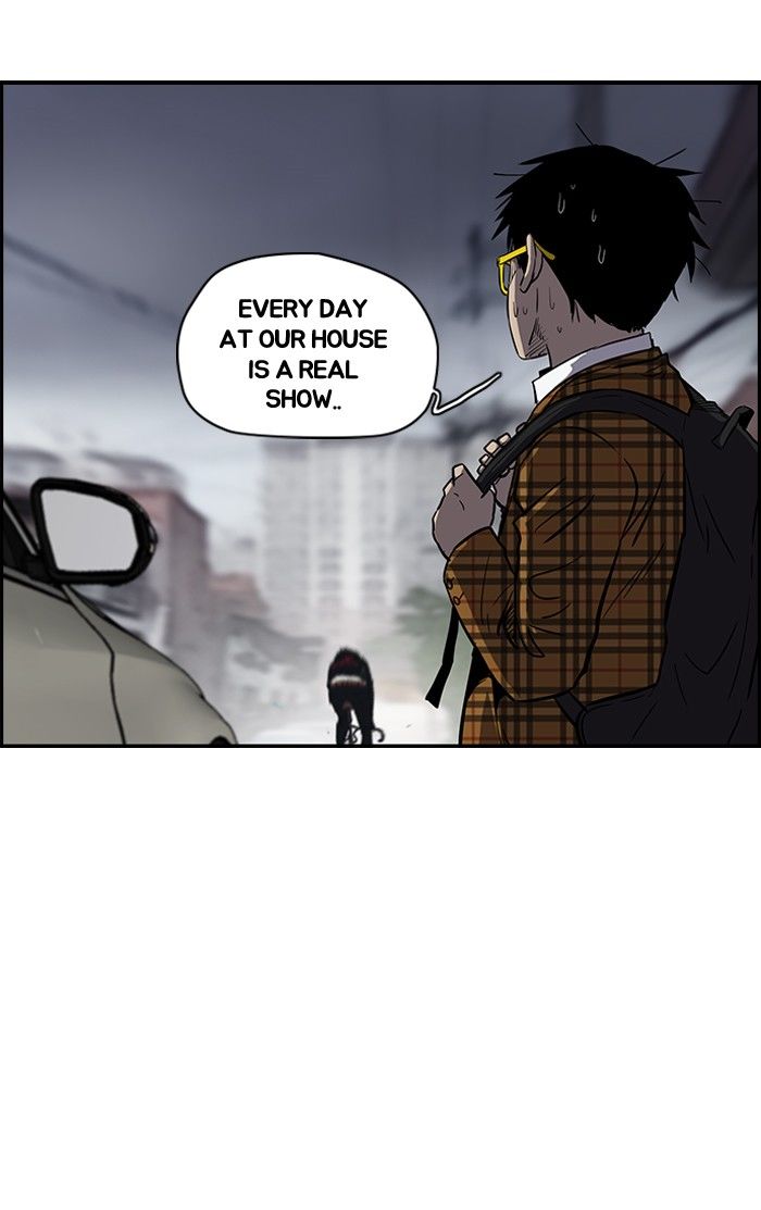 Wind Breaker Chapter 141 page 6 - Chapter 141