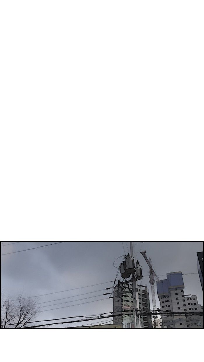 Wind Breaker Chapter 141 page 63 - Chapter 141