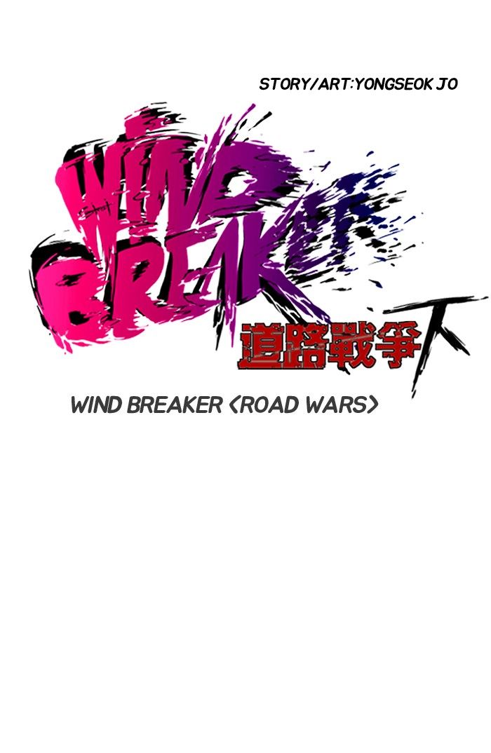 Wind Breaker Chapter 141 page 7 - Chapter 141
