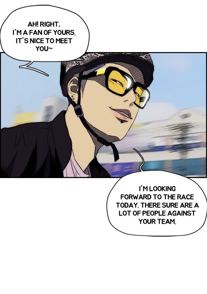 Wind Breaker Chapter 142 page 10 - Chapter 142 : [Part 2] Ep.74